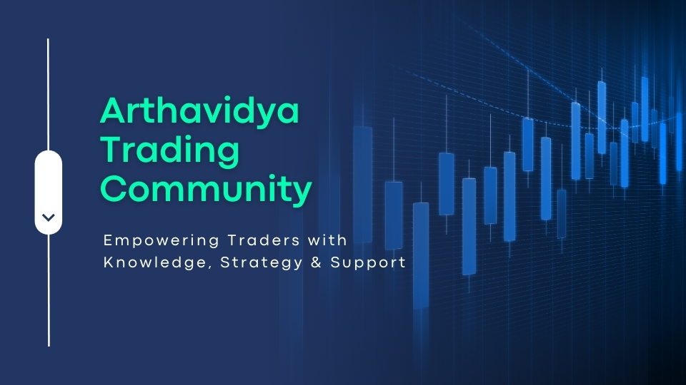 Trading Screens