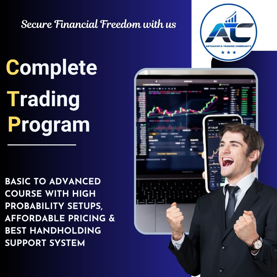 Complete Trading Program